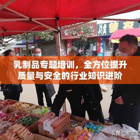 温柔敦厚