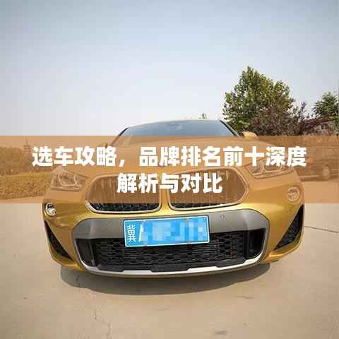 天荒地老 第2页